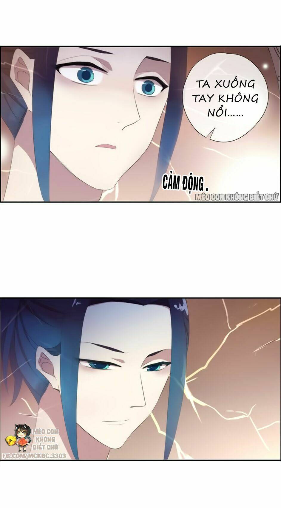 Bách Yêu Dị Văn: Chapter 37