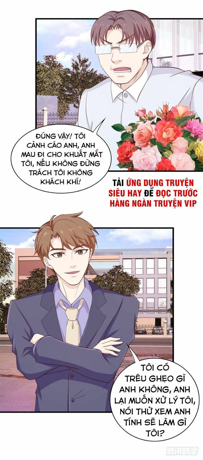 Chung Cực Thấu Thị Nhãn: Chapter 95