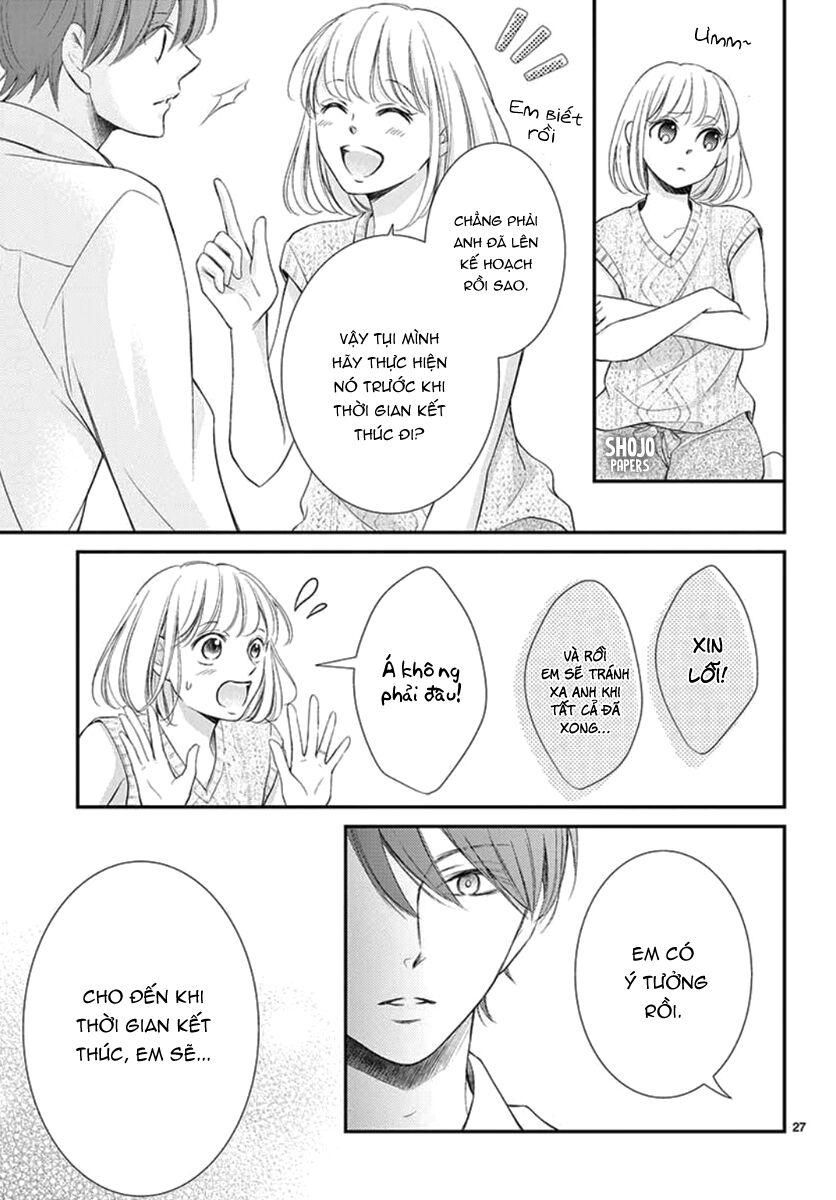 Yoru No Yomeiri: Chapter 18