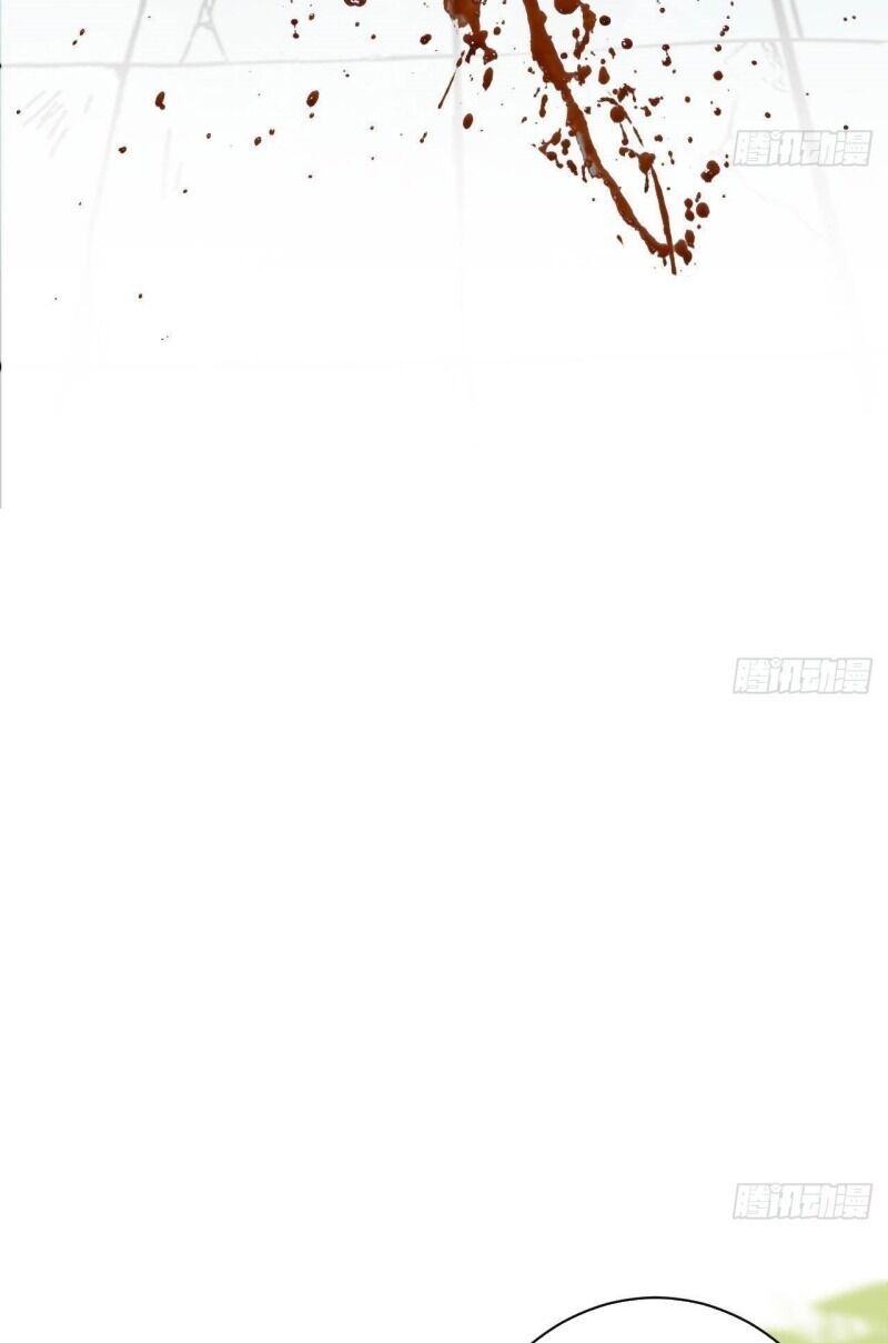 Hoàng Đệ, Chớ Cầm Đao: Chapter 4