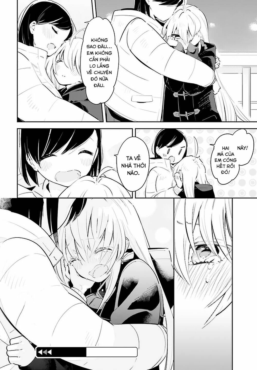 Ichido Dake Demo, Koukai Shitemasu: Chapter 18