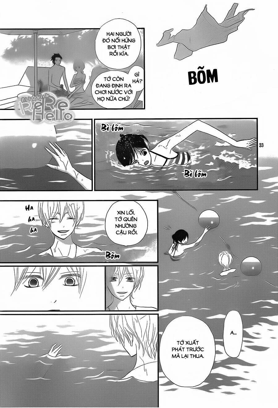 Rere Hello: Chapter 39