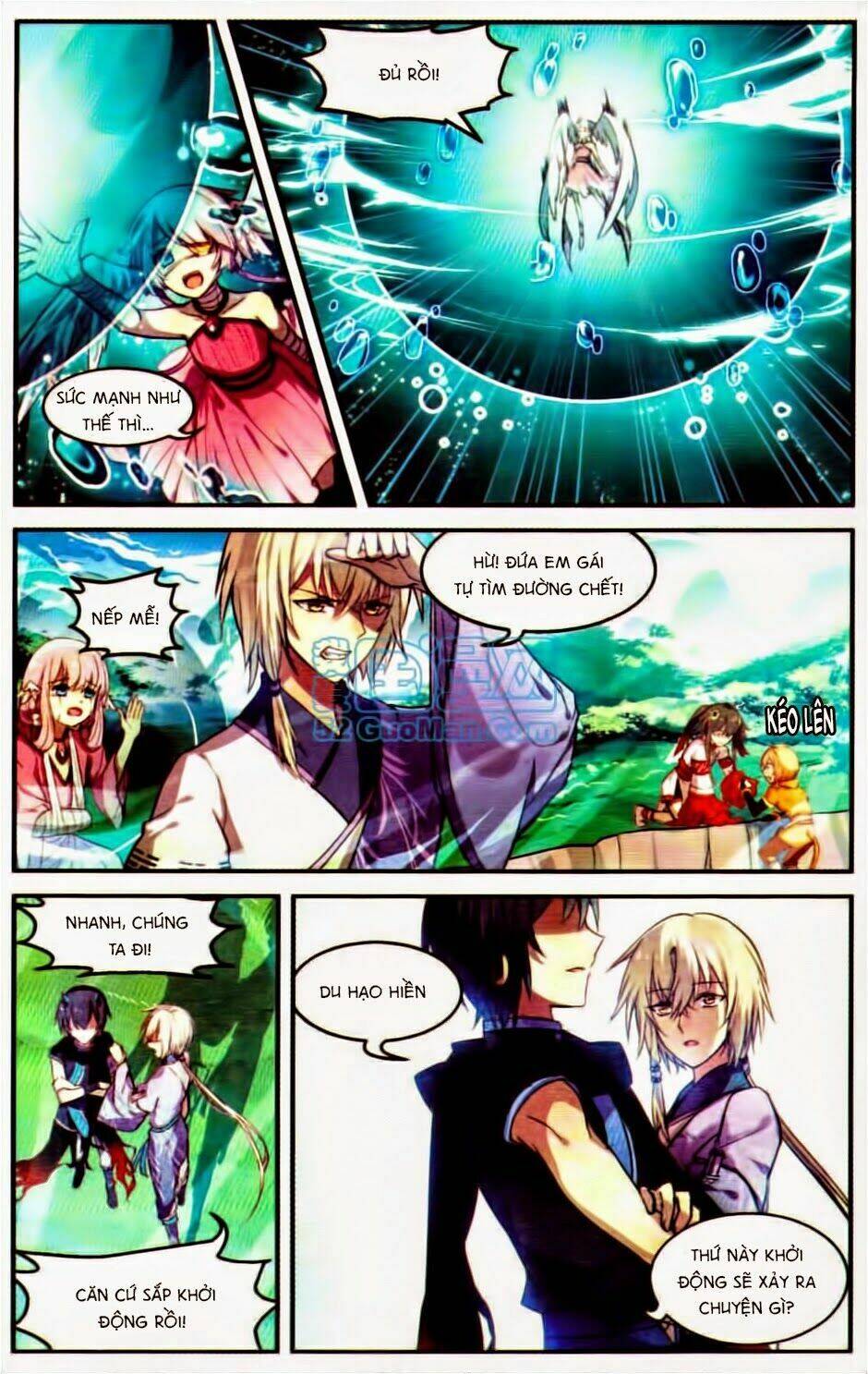 Thiên Hành Thiết Sự: Chapter 18