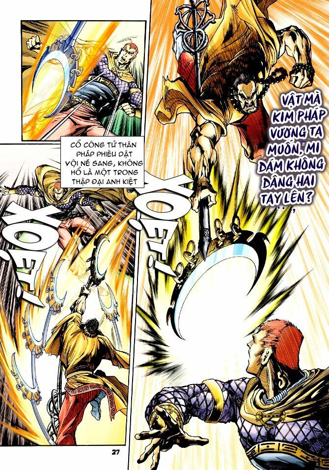 Thần Binh Huyền Kỳ I: Chapter 63