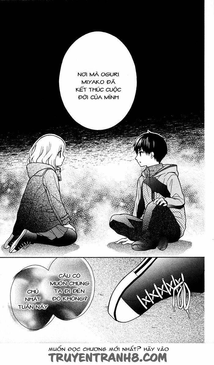 Henyoku No Labyrinth: Chapter 17