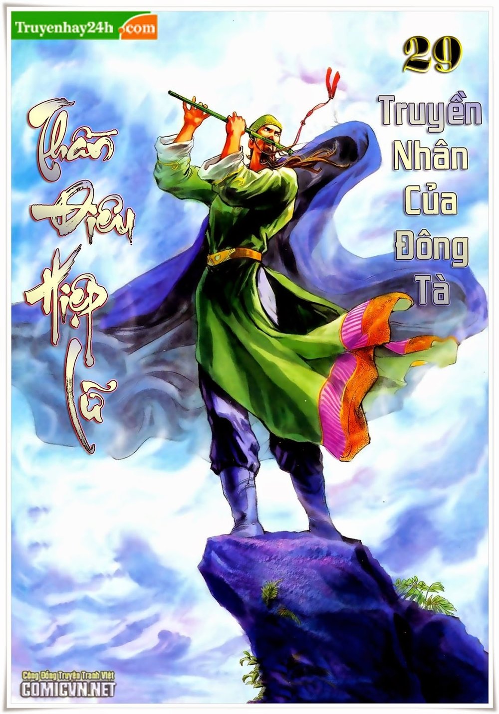 Thần Điêu Hiệp Lữ: Chapter 29