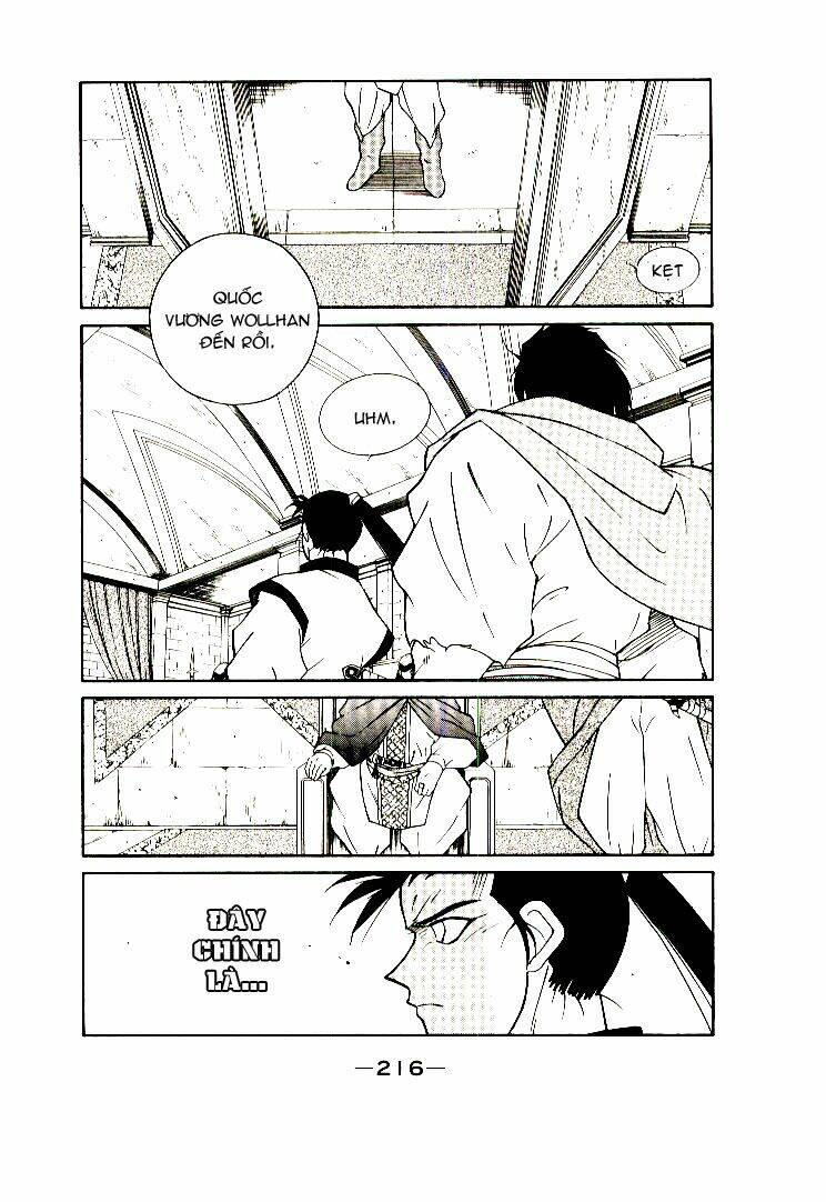 Kaiouki - Hải Hoàng Ký: Chapter 7