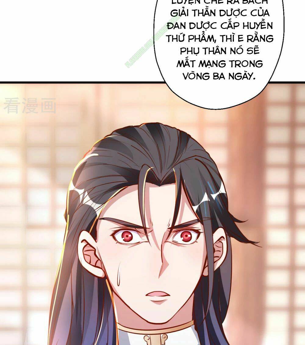 Tối Cường Đại Biểu Hoàng Kim Thận: Chapter 10