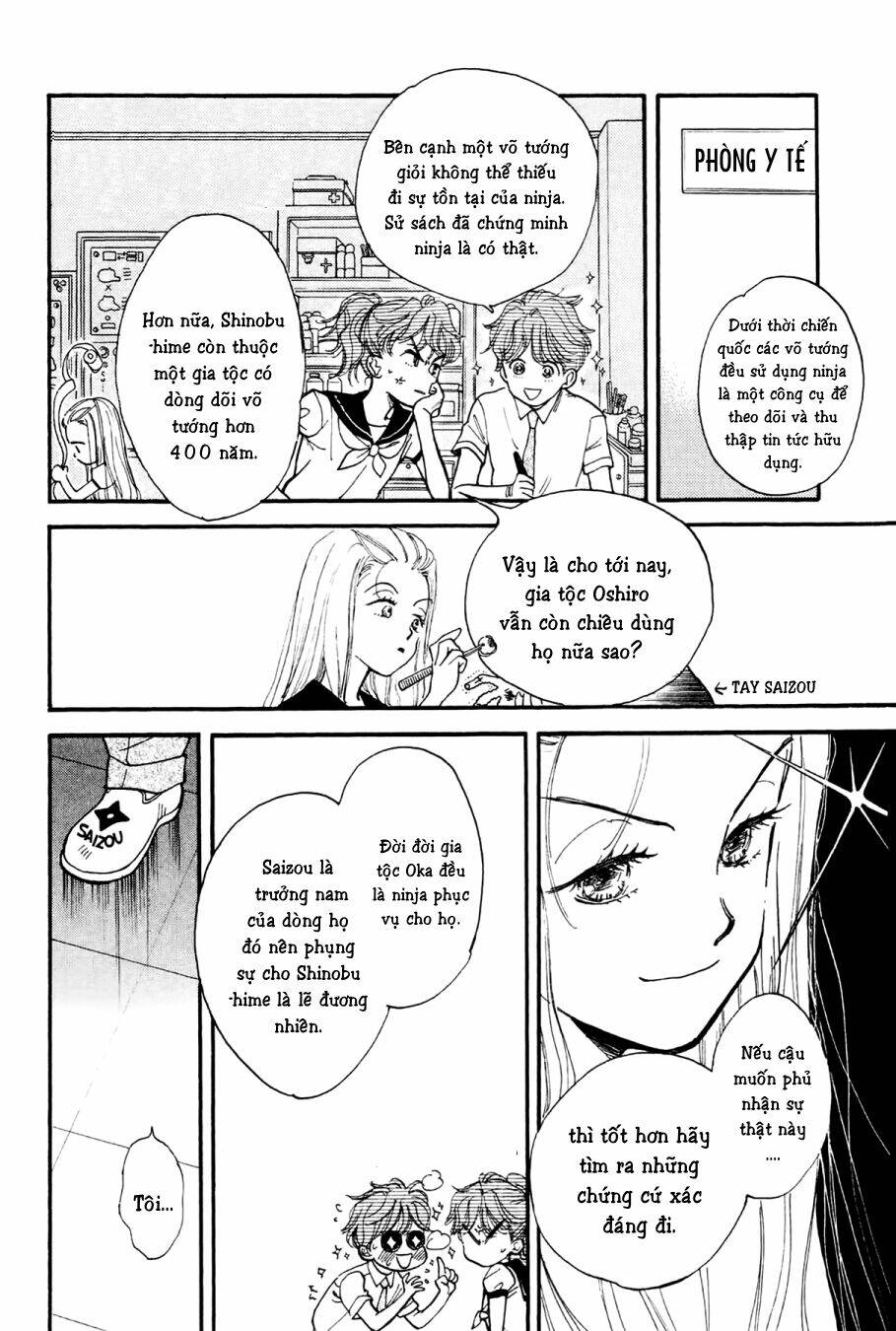 Teruteru X Shounen: Chapter 2