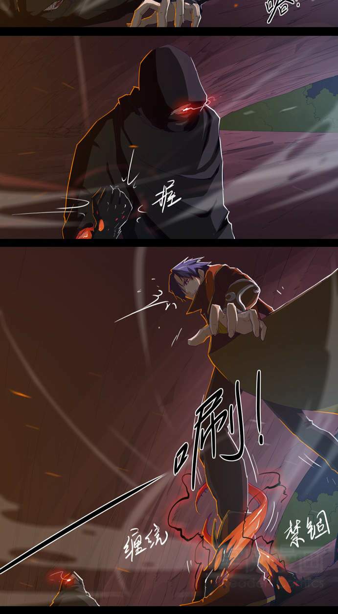 Tối Cường Thăng Cấp Hệ Thống: Chapter 13