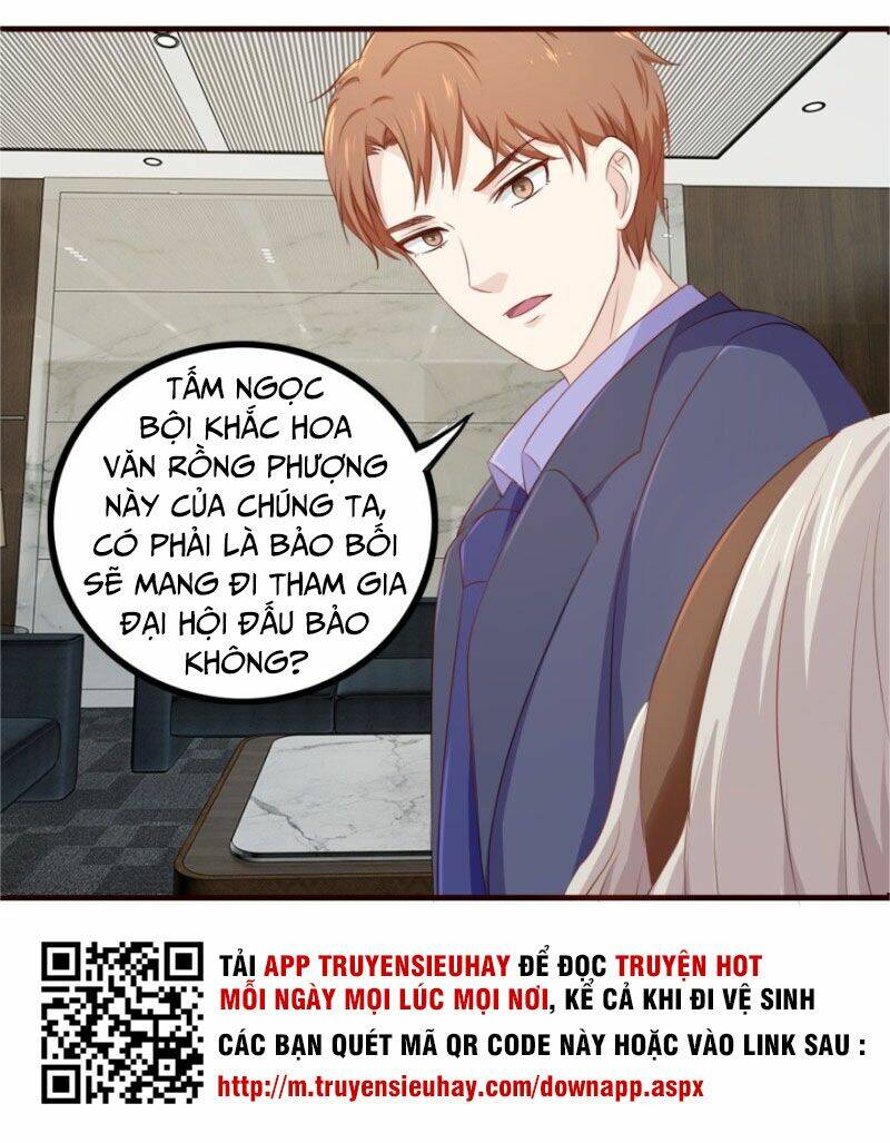 Chung Cực Thấu Thị Nhãn: Chapter 84