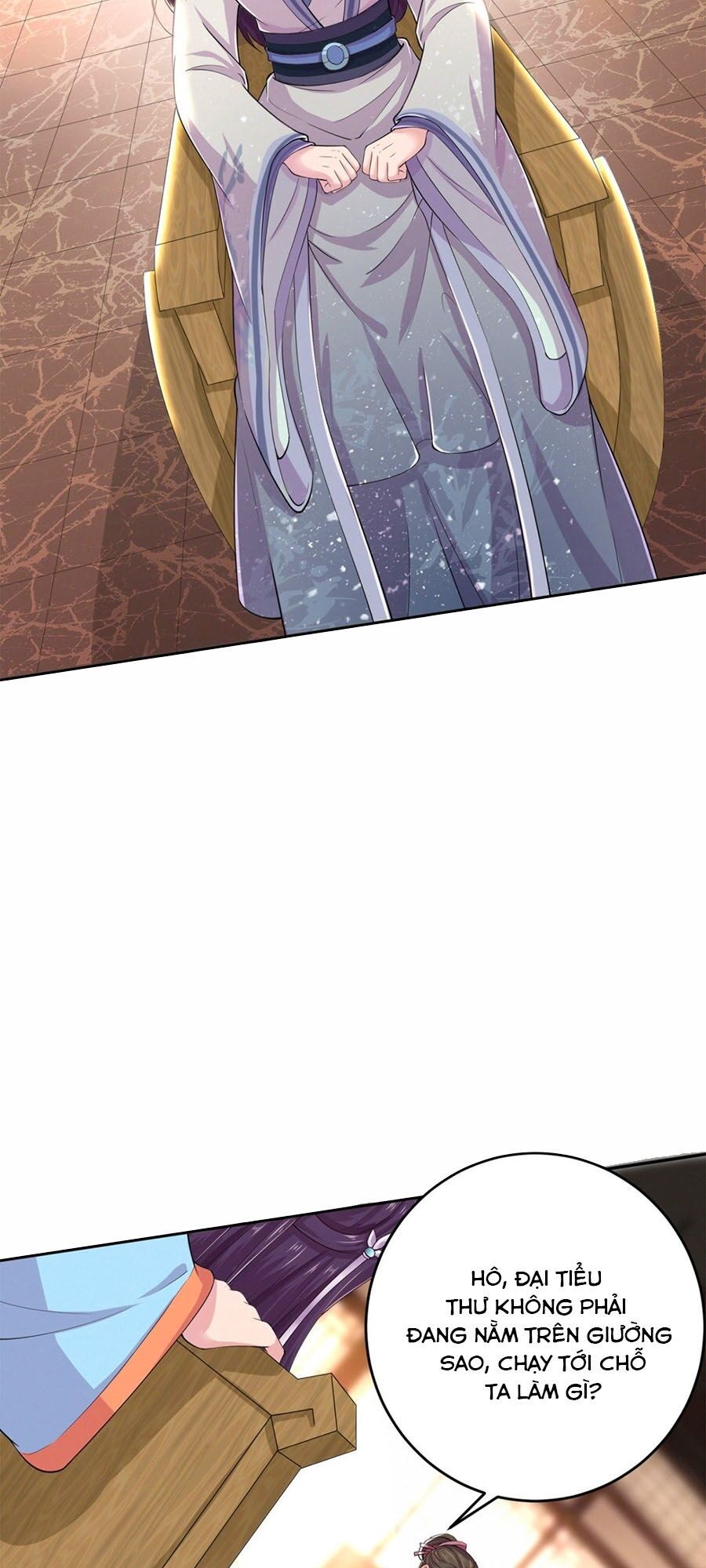 Phượng Ngự Tà Vương: Chapter 7