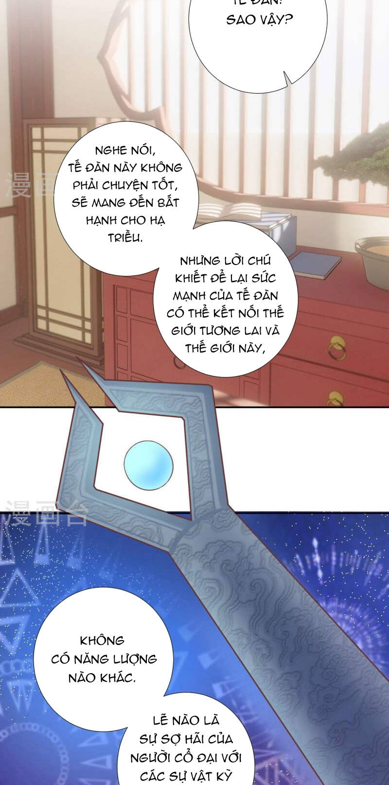 Hoàng Hậu Bận Lắm: Chapter 210