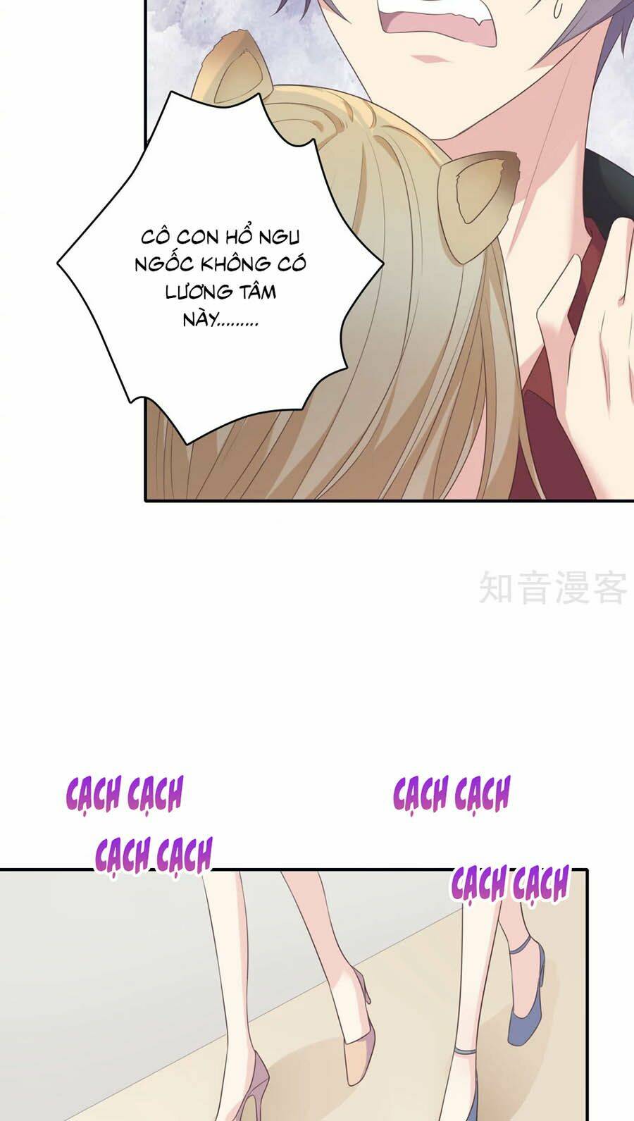 Hẹn Hò Siêu Tốc: Chapter 12