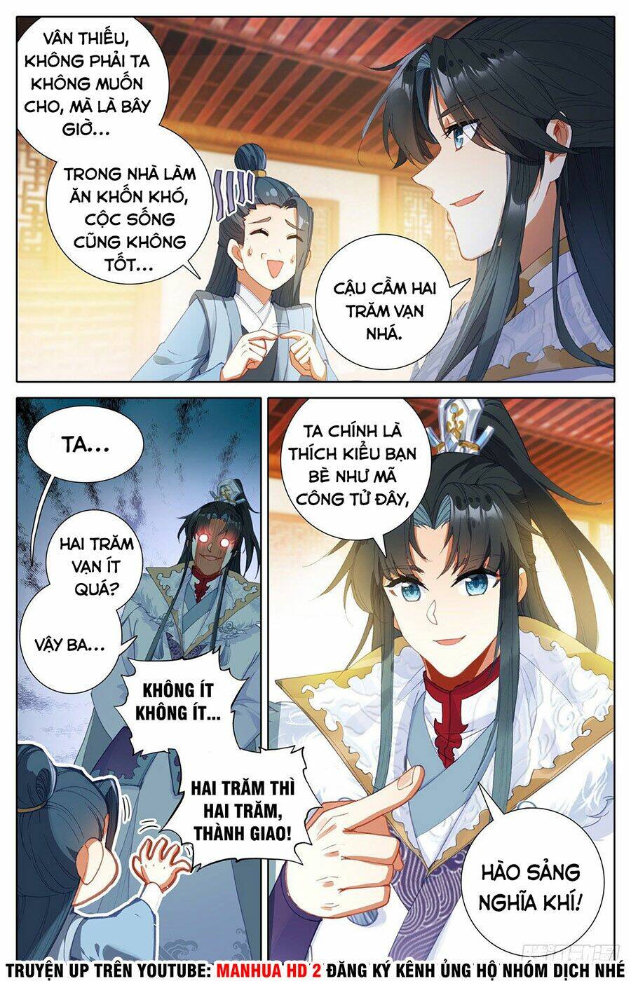 Ta Là Đấng Chí Tôn: Chapter 4
