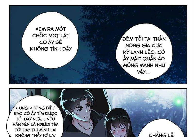 Tối Cường Khí Thiếu: Chapter 178