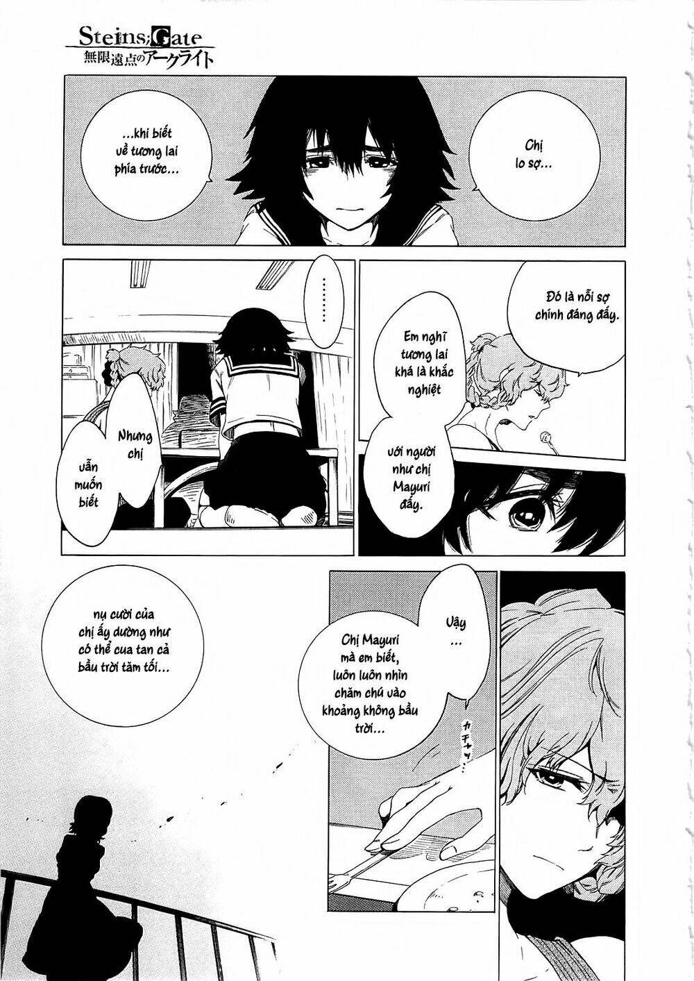 Steins; Gate - Mugen Enten No Arc Light: Chapter 3