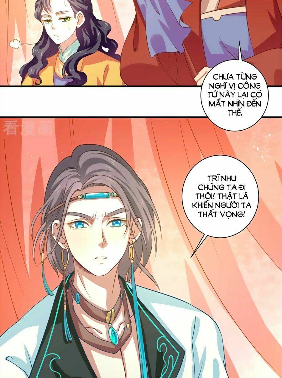 Phục Thù Nữ Hoàng Đích La Mạn Sử: Chapter 7