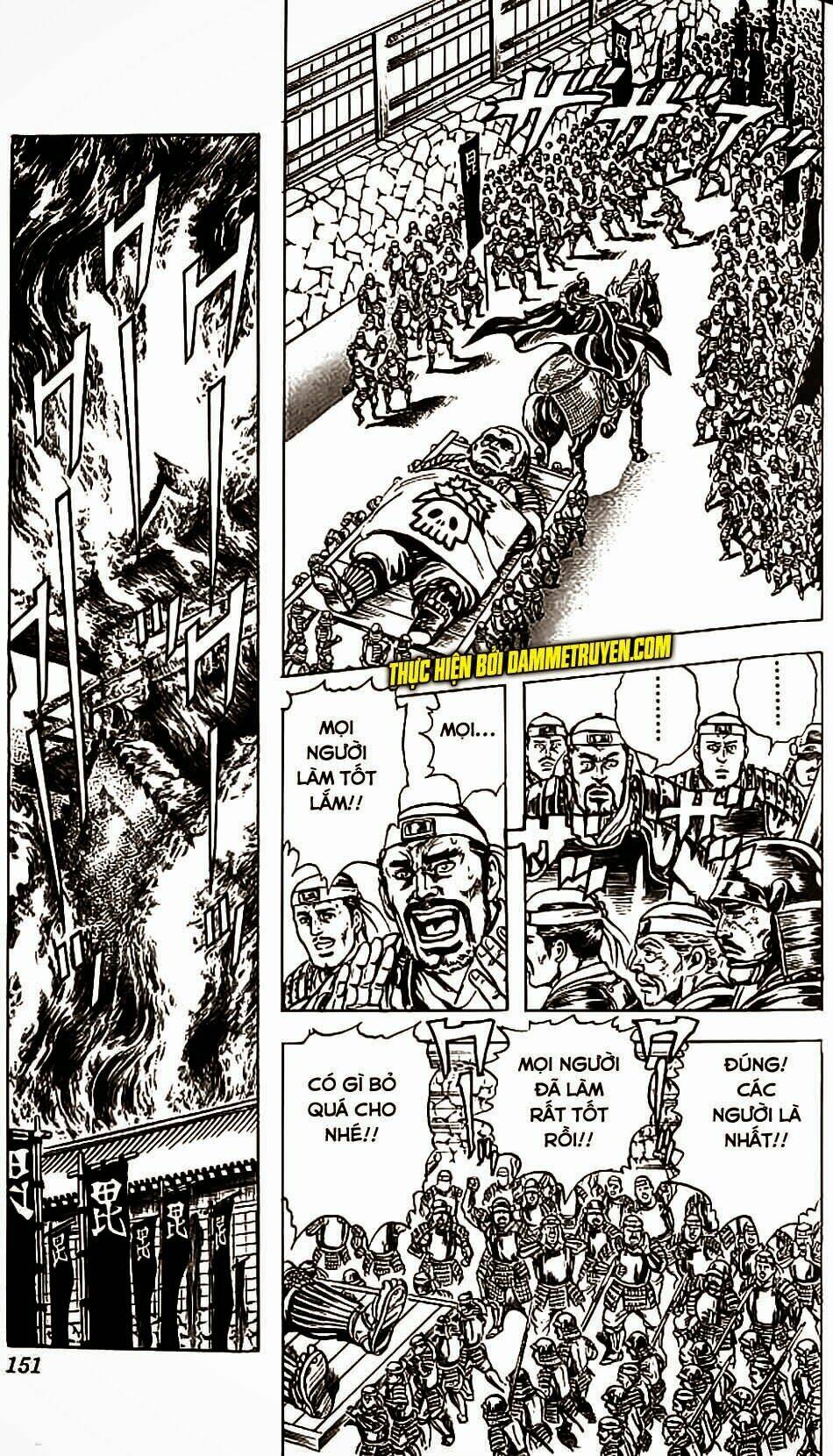 Bắc Đẩu Du Hiệp: Chapter 86