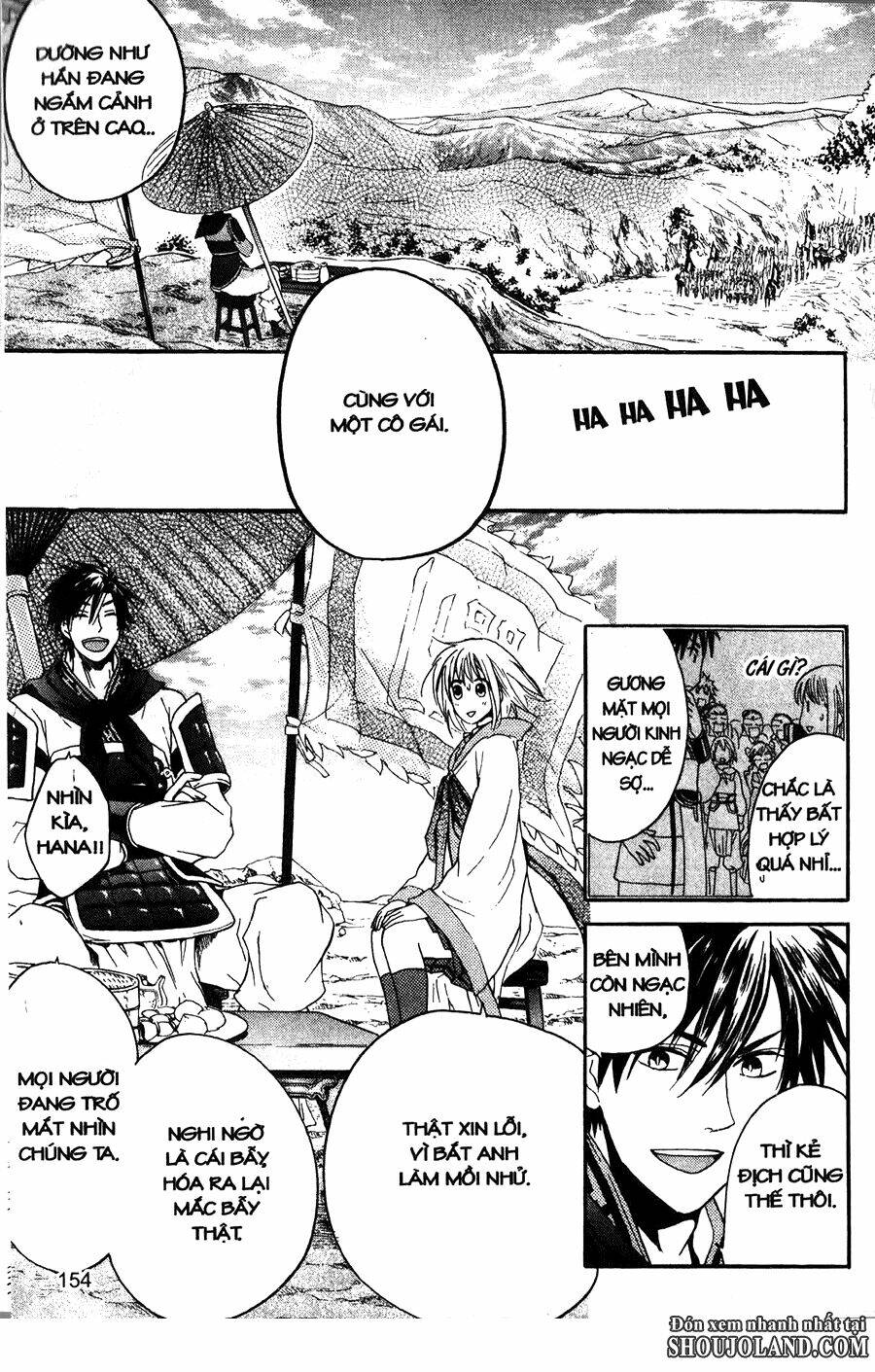 Chuyện Tình Chiến Quốc: Chapter 4