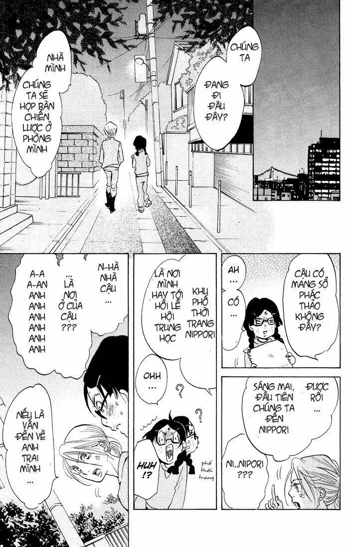 Kuragehime: Chapter 17