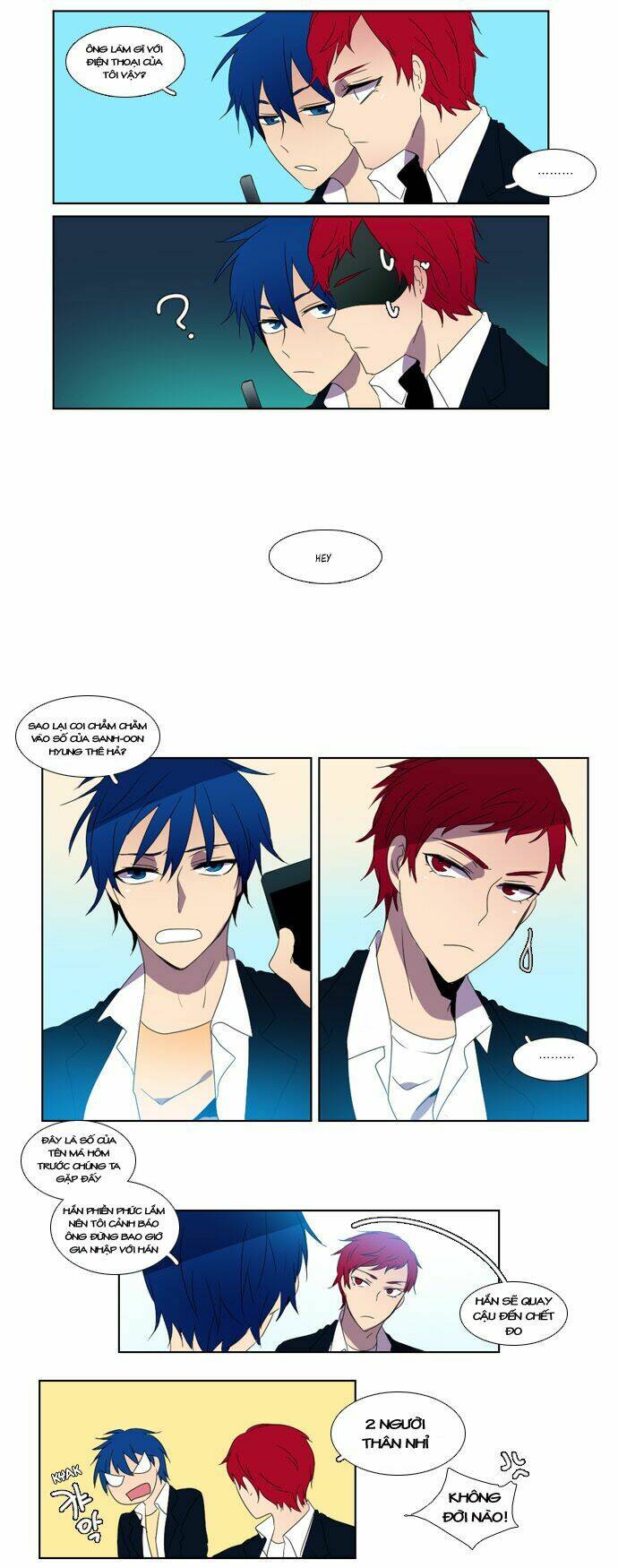 Wonted: Chapter 12
