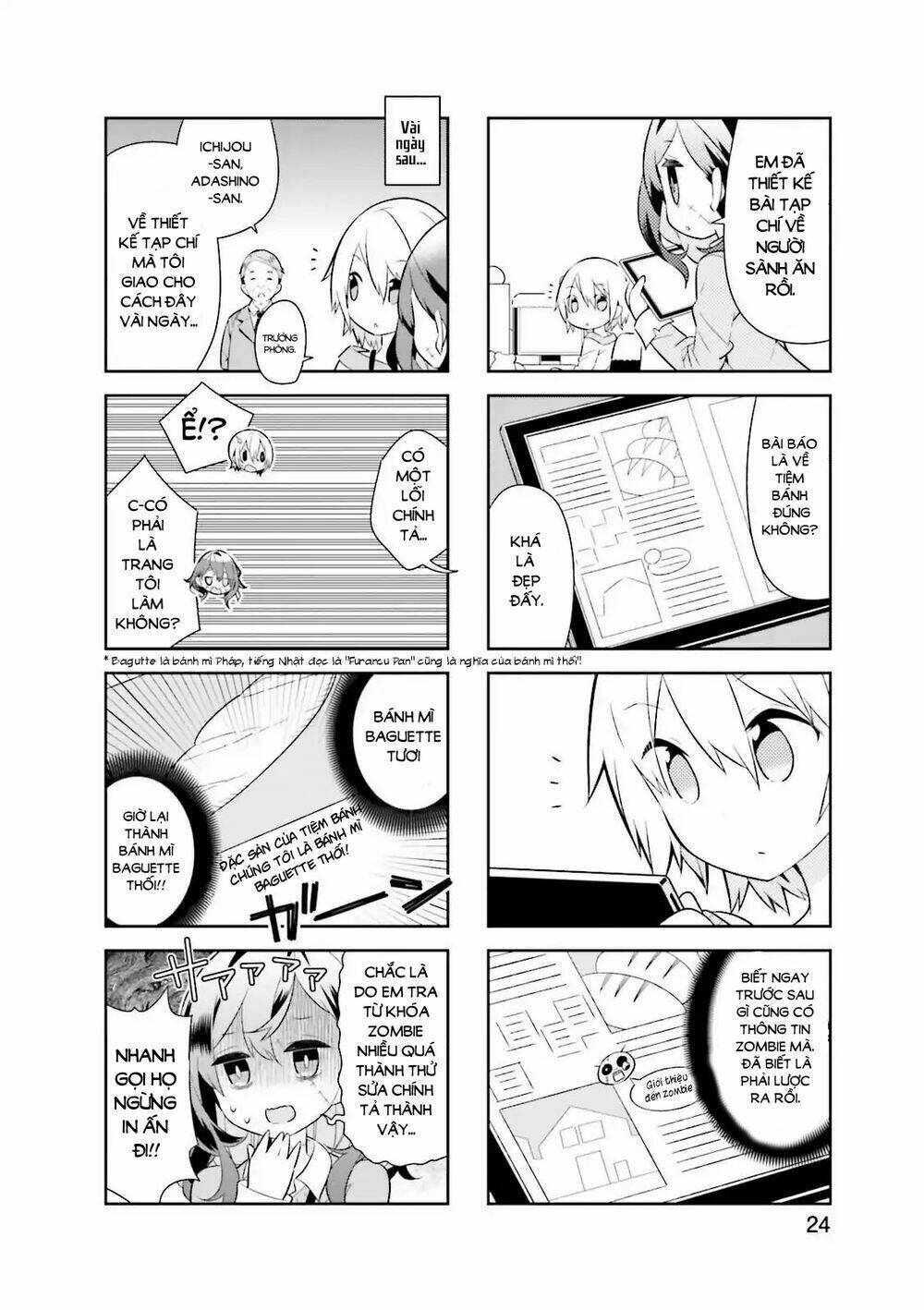 Adashino-San Wa Sude Ni Shinderu: Chapter 3