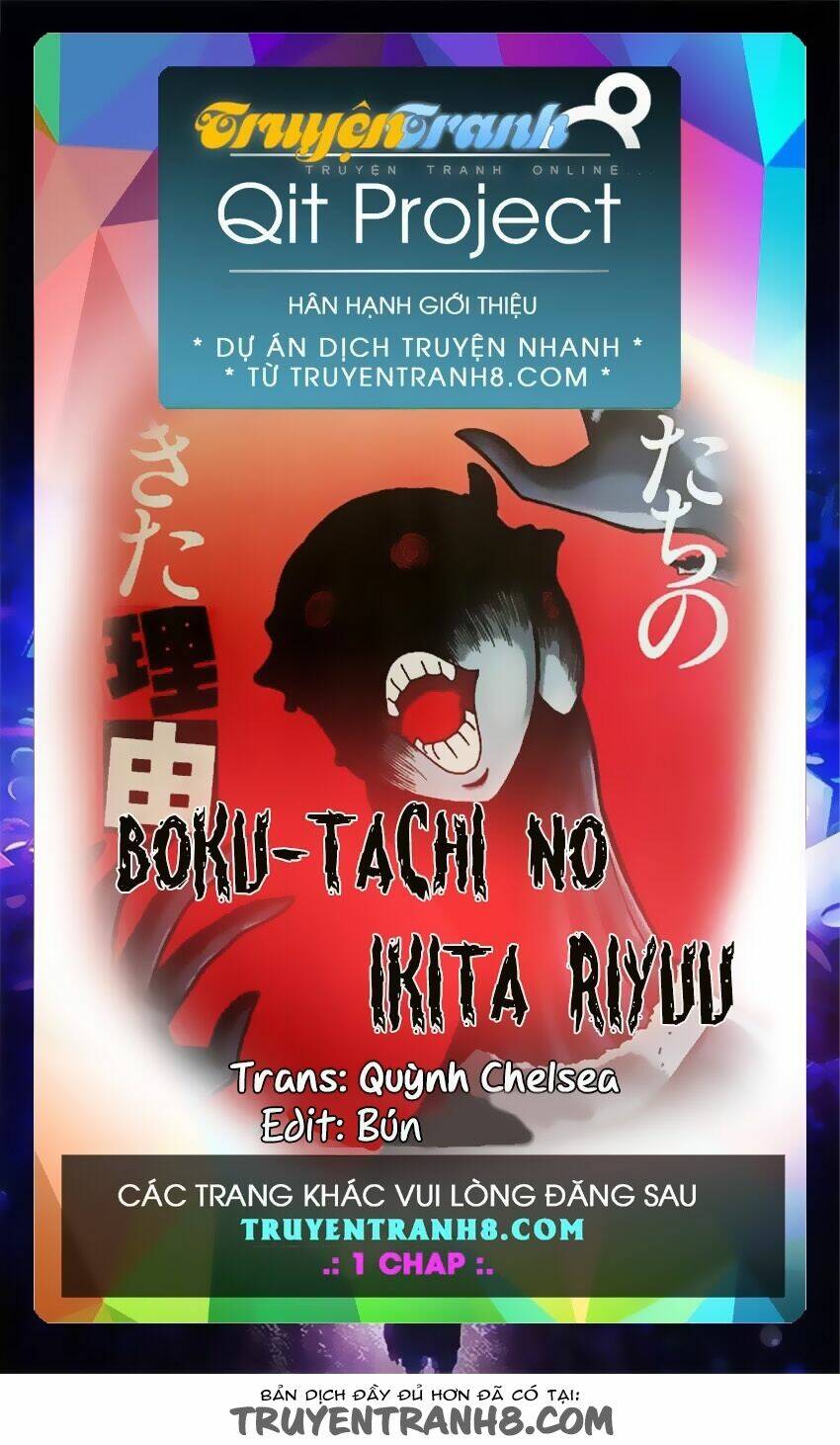 Our Reason For Living: Chapter 49