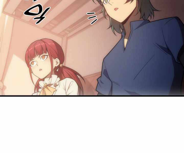 Tái Sinh Thành Công Chức Bình Thường Ở Một Thế Giới Xa Lạ: Chapter 8