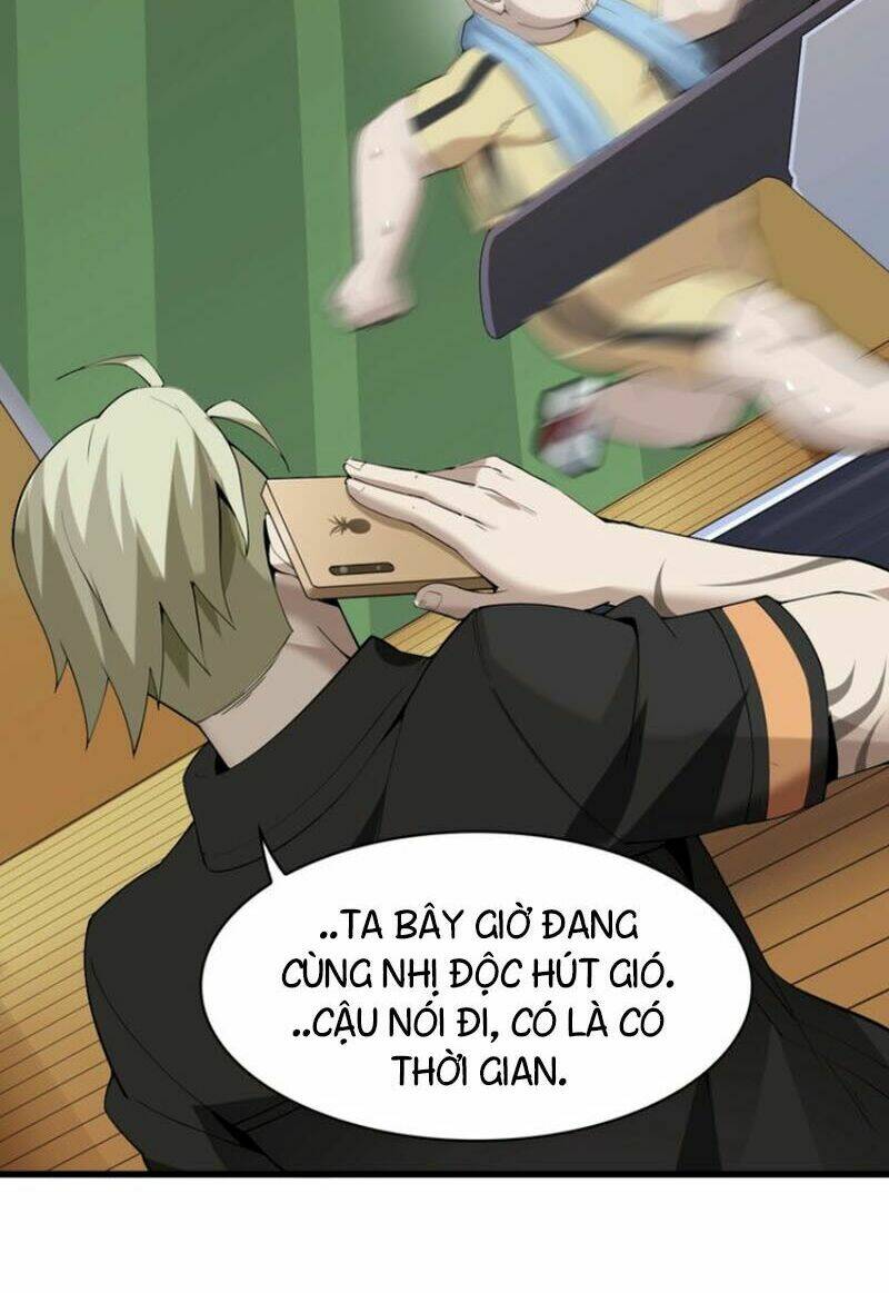 Siêu Cấp Đại Chủ Bạ: Chapter 32