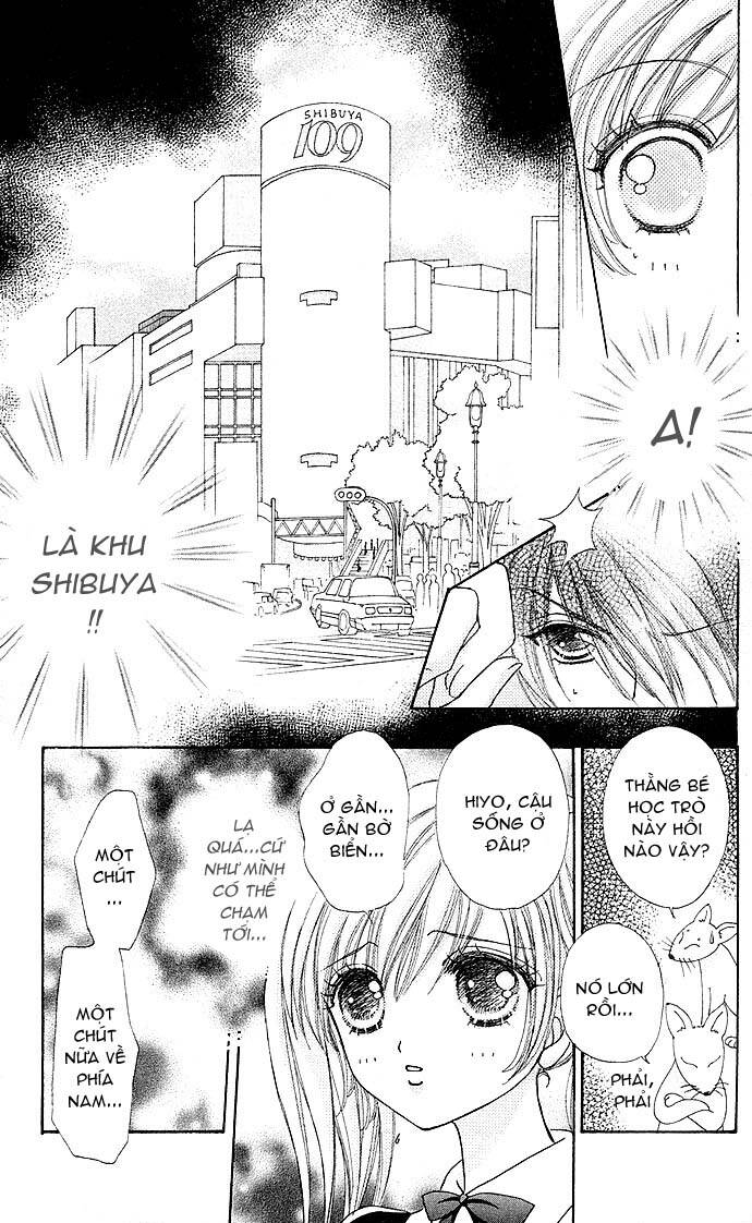 Lovely Monster: Chapter 23