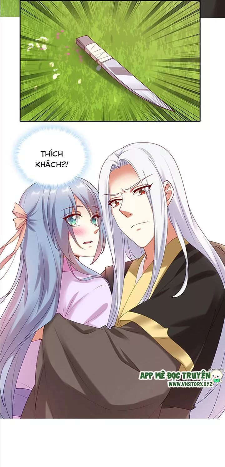 Đô đốc đại nhân sủng thê kí: Chapter 90: Tìm vui