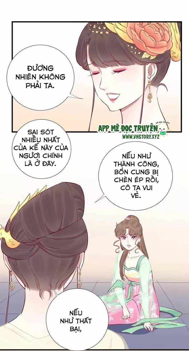Hoàng Hậu Bận Lắm: Chapter 46