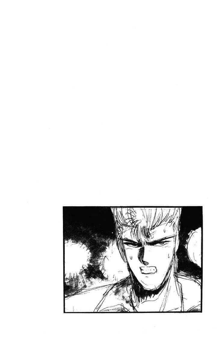 Shonan Junai Gumi: Chapter 48