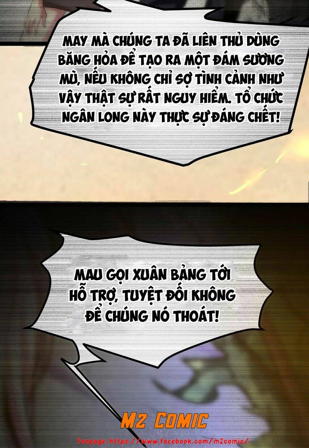 Chư Thần Rút Lui: Chapter 11