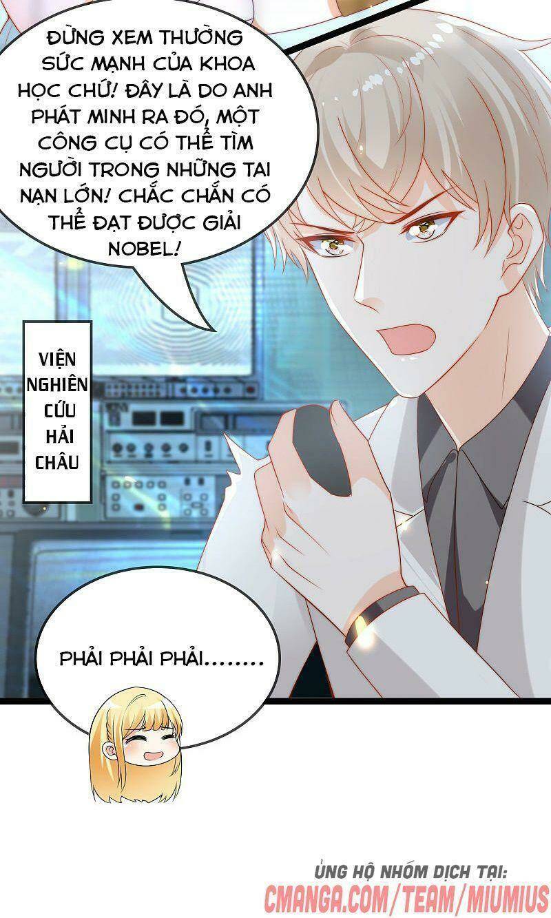 Sủng Hậu Của Vương: Chapter 106