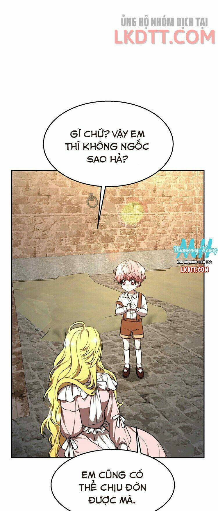 Công Chúa Bị Lãng Quên Muốn Sống Trong Hòa Bình: Chapter 1