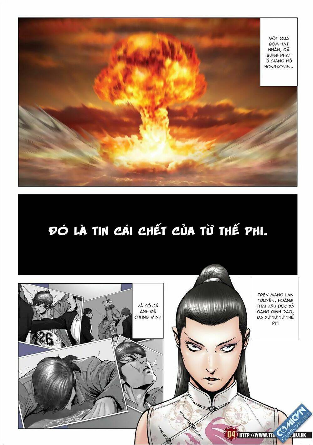Người Trong Giang Hồ: Chapter 1978