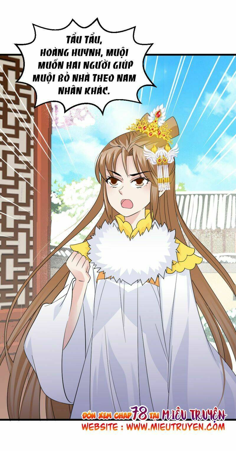 Tuyệt Thế Độc Phi Của Tà Vương: Chapter 77