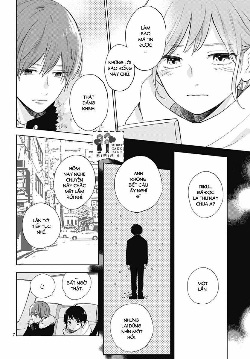 Cảm Xúc Ngọt Ngào: Chapter 50