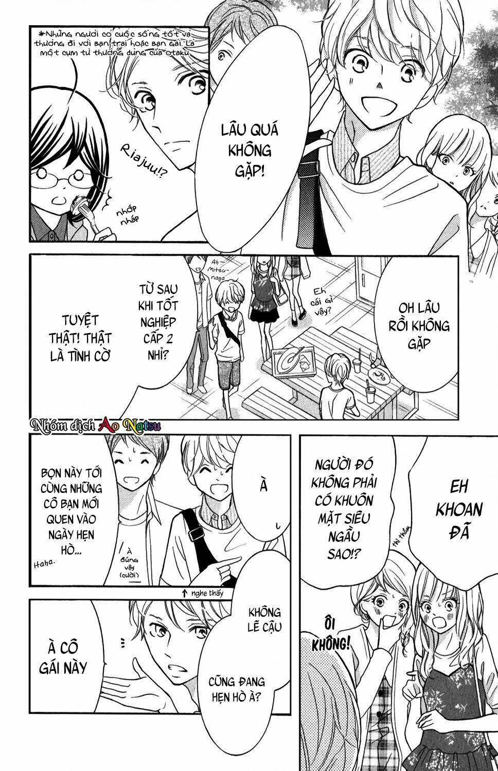 Kageno Datte Seishun Shitai: Chapter 4