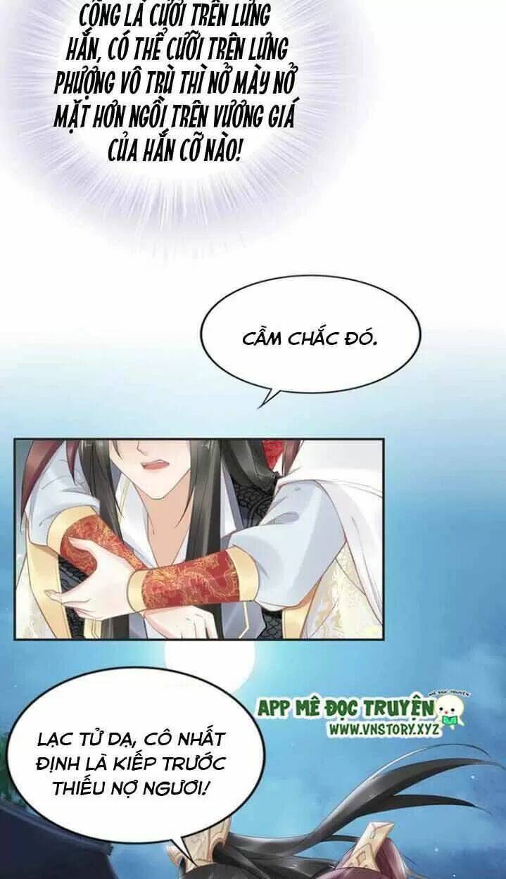 Nhất Sinh Nhất Thế Tiếu Thương Khung: Chapter 81