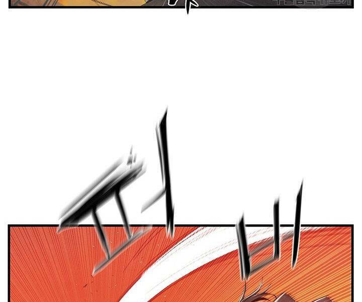 Mục Hạ Vô Nhân: Chapter 8