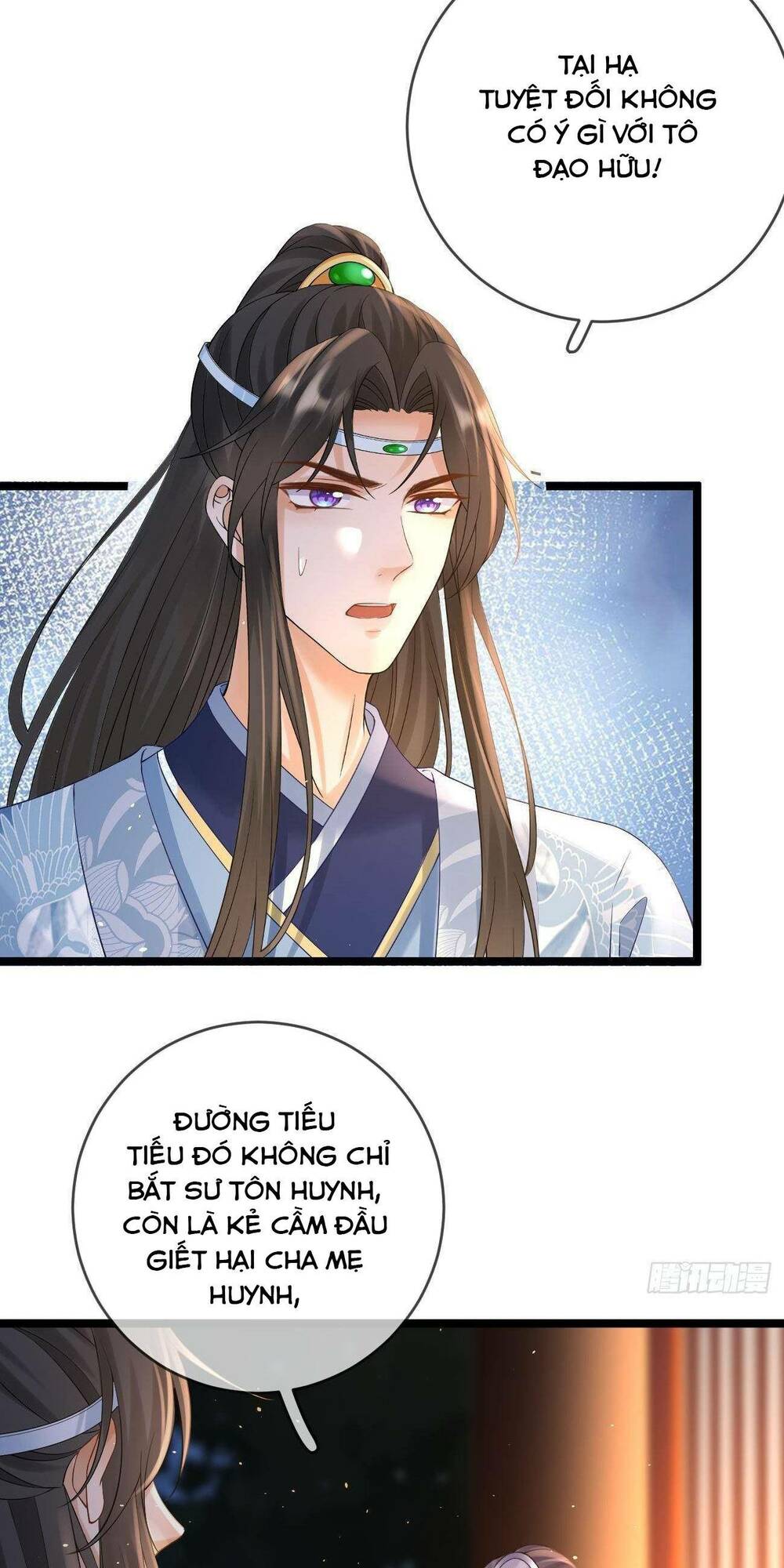 Ma Đầu Vạn Ác Năm Tuổi Rưỡi: Chapter 94