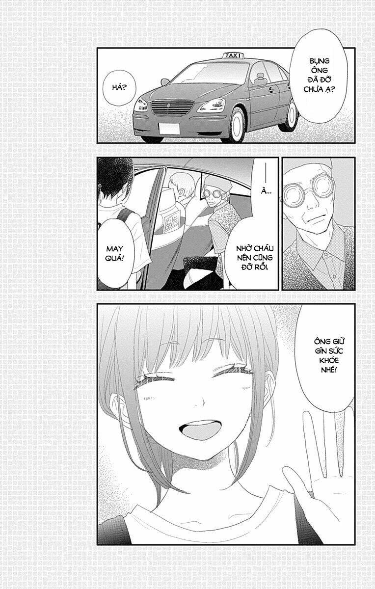 Rere Hello: Chapter 42