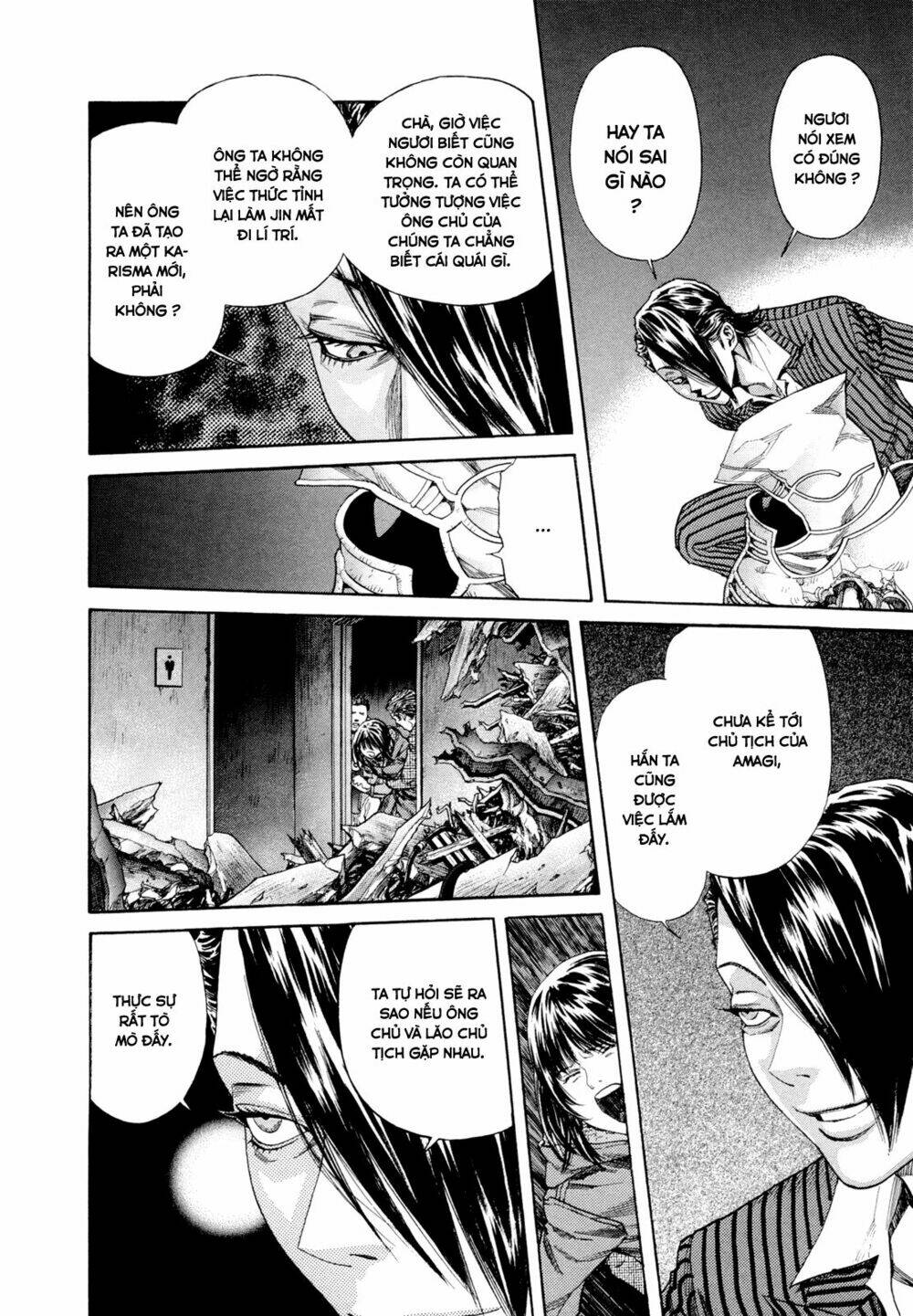 Zetman: Chapter 189