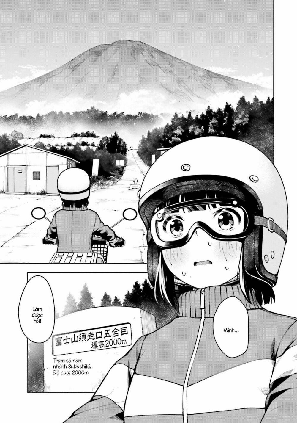 Super Cub: Chapter 13