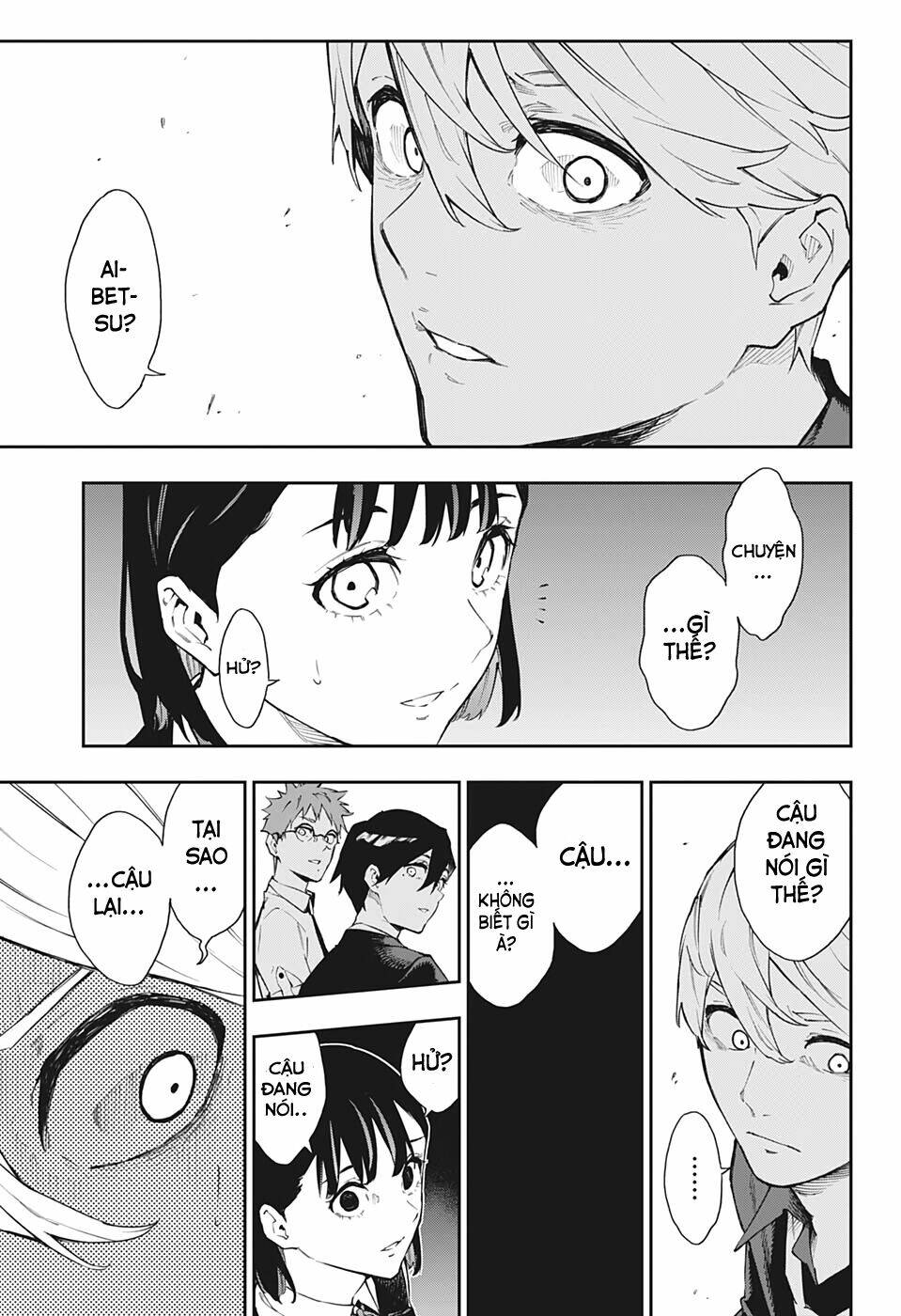 Phantom Seer: Chapter 22