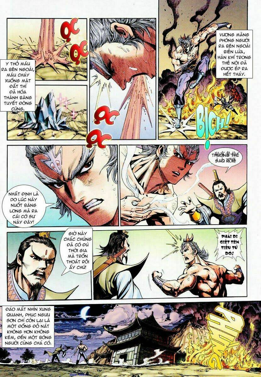 Thần Binh Ngoại Truyện: Chapter 17