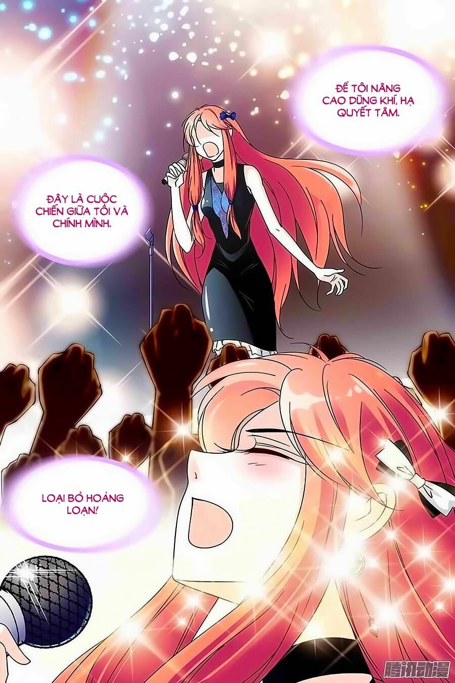 Thanh Ninh Chi Hạ: Chapter 85